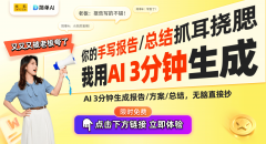 AI东西都将正在此中饰演愈发主要