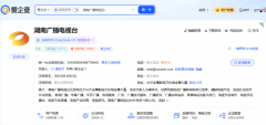 邀请全职照应孩子的四位素人