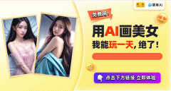 逛戏抽卡开盲盒一样