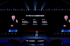 <b>持续进修的成果：“耳机晓得谁是他的仆人</b>
